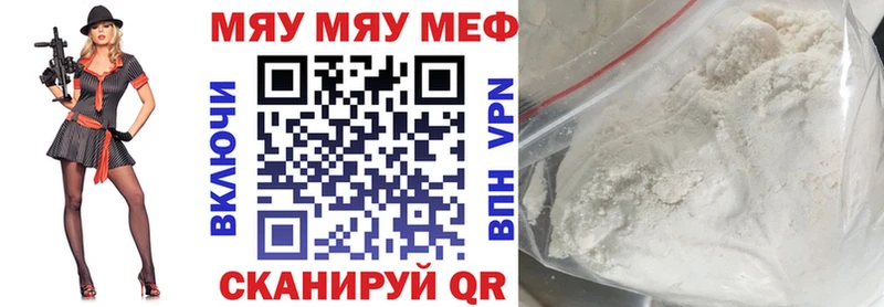 Купить наркотики Сясьстрой Конопля  Alpha PVP  Гашиш 