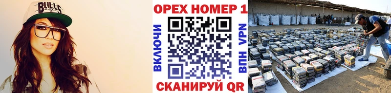 КОКАИН Columbia  MEGA зеркало  Сясьстрой 