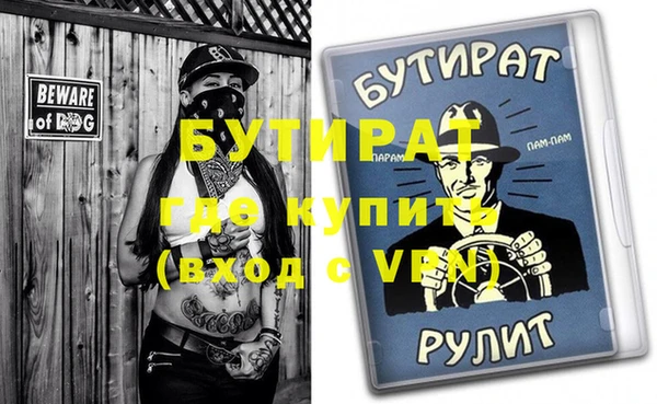 твердый Медвежьегорск