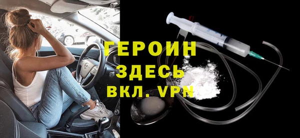 твердый Медвежьегорск