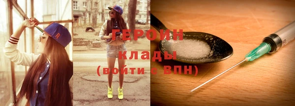твердый Медвежьегорск