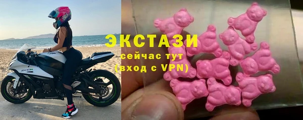2c-b Мегион