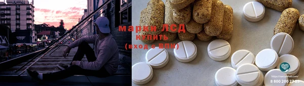 2c-b Мегион