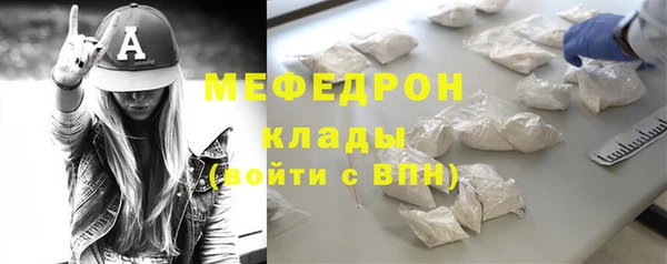 твердый Медвежьегорск