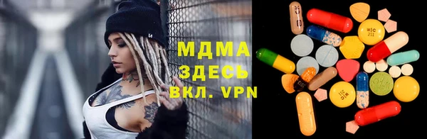 твердый Медвежьегорск