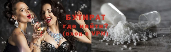 твердый Медвежьегорск