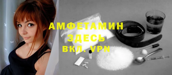 2c-b Мегион