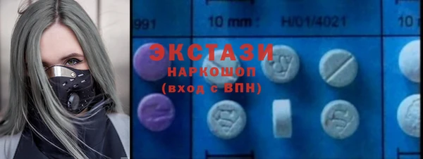 твердый Медвежьегорск