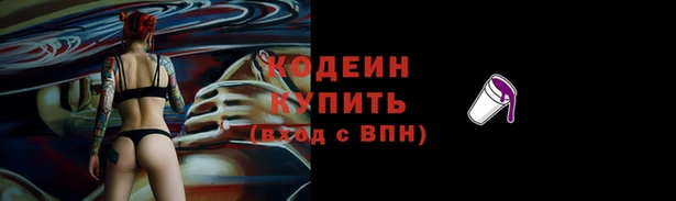 гидра Медногорск