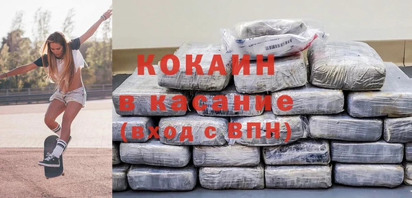 гидра Медногорск
