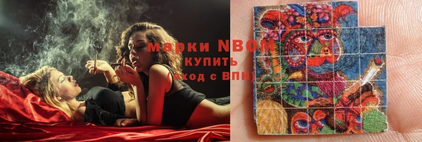 твердый Медвежьегорск
