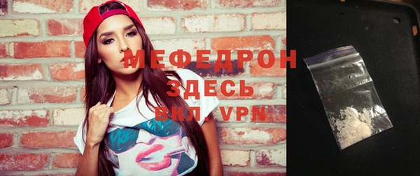 твердый Медвежьегорск