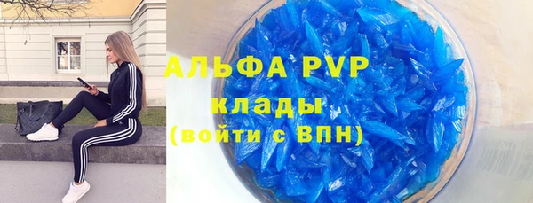 2c-b Мегион