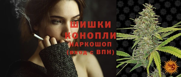 твердый Медвежьегорск