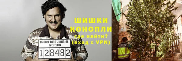 твердый Медвежьегорск