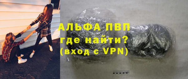 2c-b Мегион