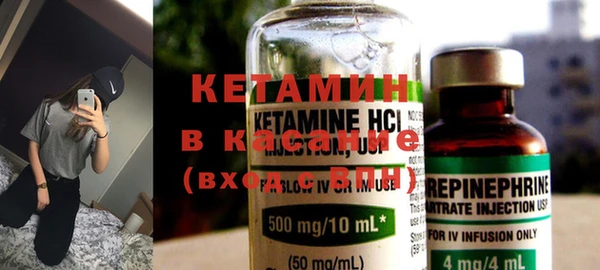 2c-b Мегион
