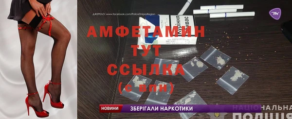 2c-b Мегион