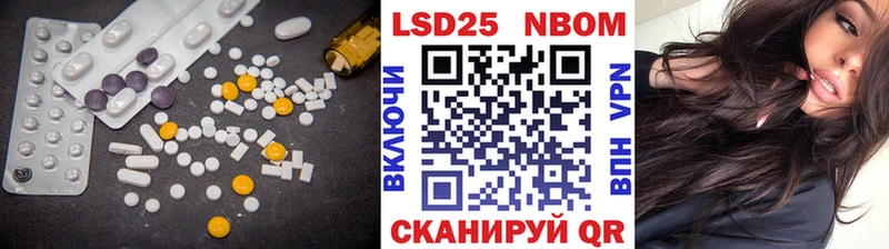 как найти закладки  Сясьстрой  MEGA ссылки  ЛСД экстази кислота 
