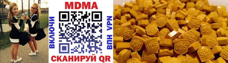 как найти закладки  Сясьстрой  МЕГА ссылка  МДМА crystal 