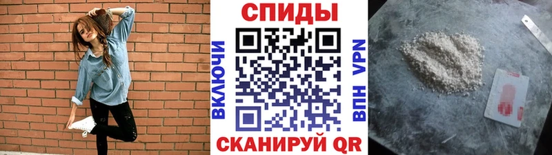 сайты даркнета официальный сайт  наркошоп  Сясьстрой  МЕТАМФЕТАМИН кристалл 