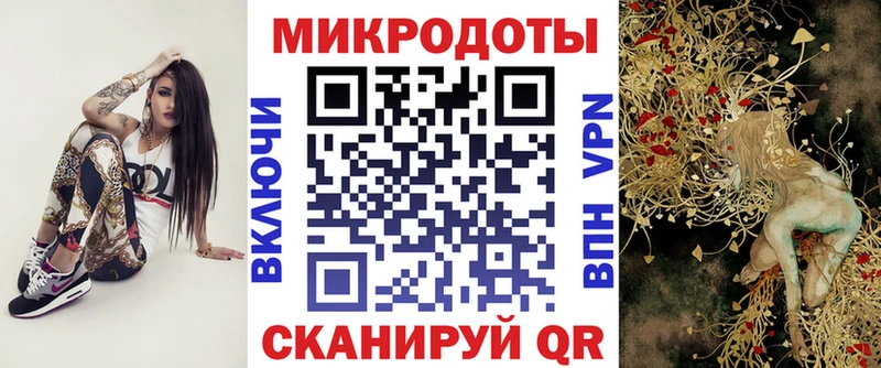 Псилоцибиновые грибы Cubensis  Сясьстрой 