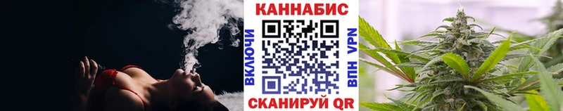 Конопля Ganja Сясьстрой